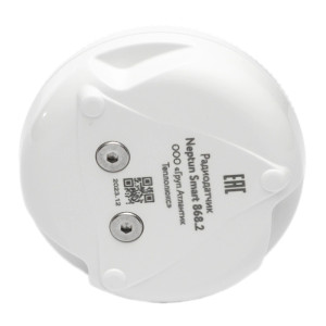 Радиодатчик протечки воды Neptun Smart 868.2 сзади