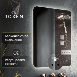 Зеркало Roxen Bella smart touch 50x70 бесконтактное включение