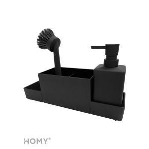 Дозатор жидкого мыла HOMY HARMONY SET HS02 черный сбоку