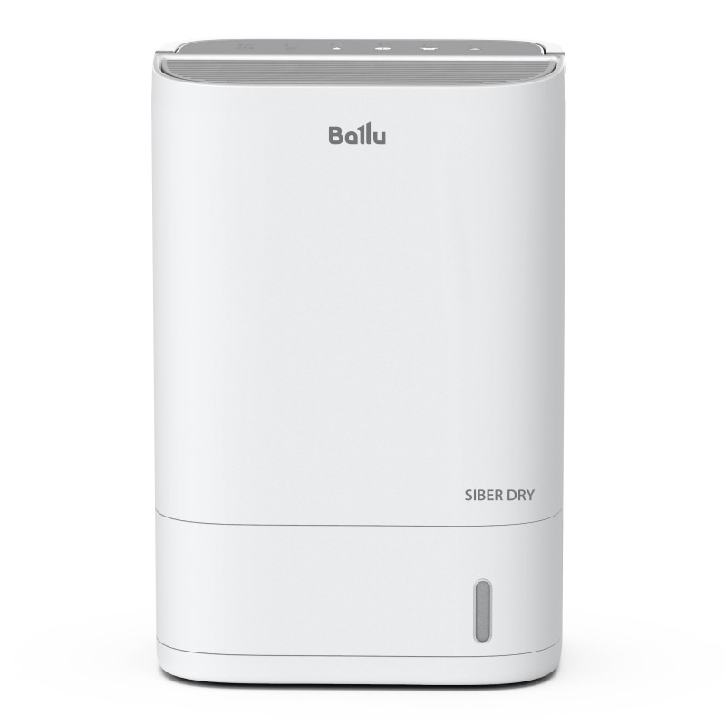 Осушитель воздуха Ballu BDR-7A спереди