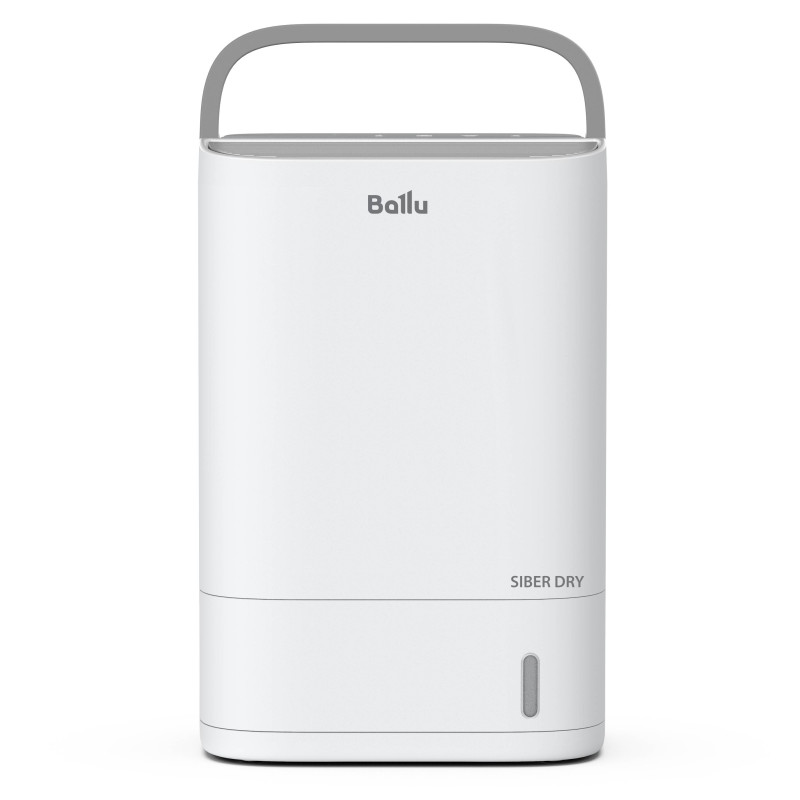 Осушитель воздуха Ballu BDR-7A спереди с ручкой