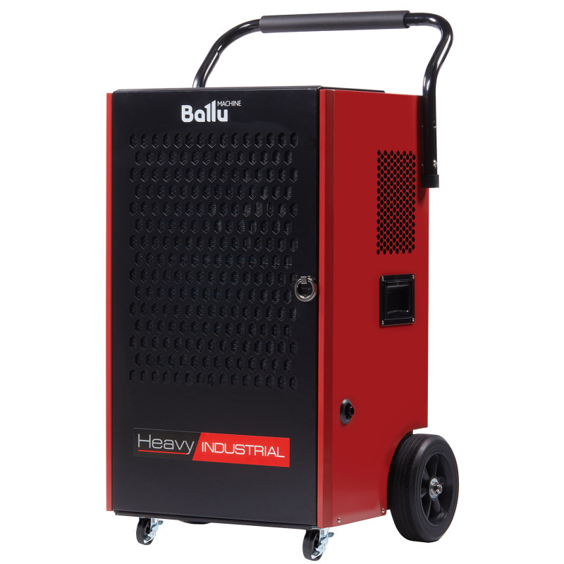 Осушитель воздуха Ballu BDI-100L