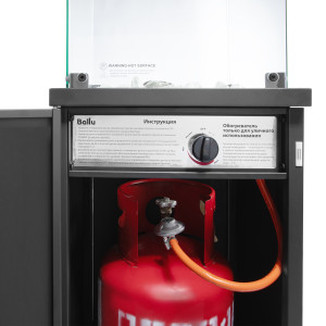 Газовый обогреватель Ballu BOGH-14G инструкция