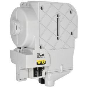 Сушилка для рук Puff-8821