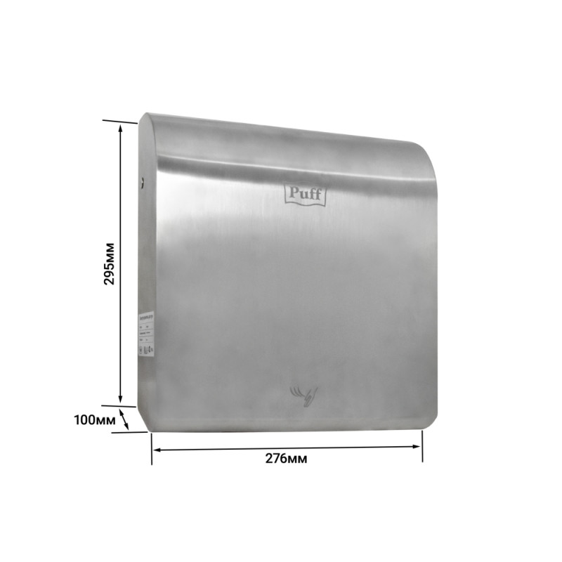 Сушилка для рук Puff-8855 характеристики