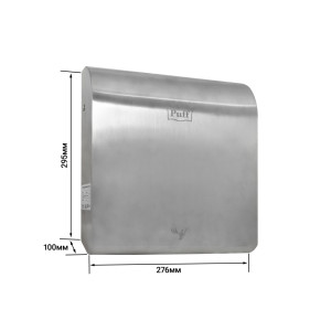 Сушилка для рук Puff-8855 характеристики