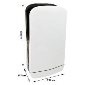 Сушилка для рук Puff-8880 характеристики