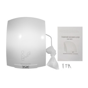 Сушилка для рук Puff-8975 комплектация
