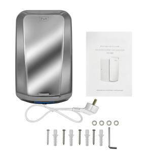 Сушилка для рук Puff-8995 комплектация