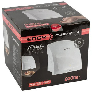 Сушилка для рук Engy ENH-01 Pro в упаковке