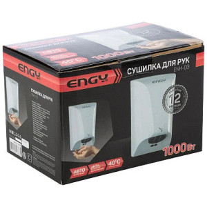 Сушилка для рук Engy ENH-03 в упаковке