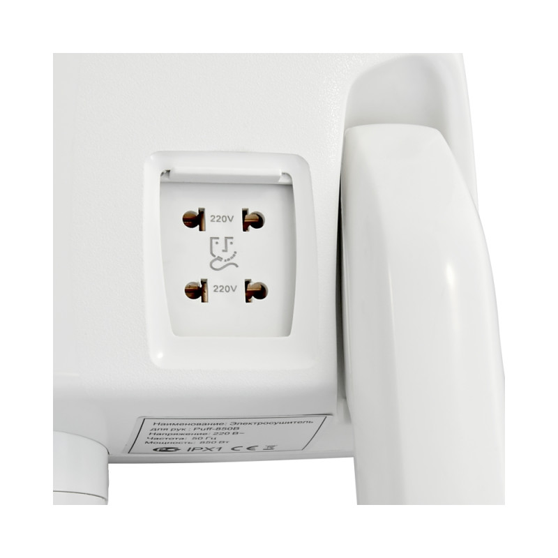 Фен настенный Puff-850B (с розеткой для бритвы) дополнительная розетка