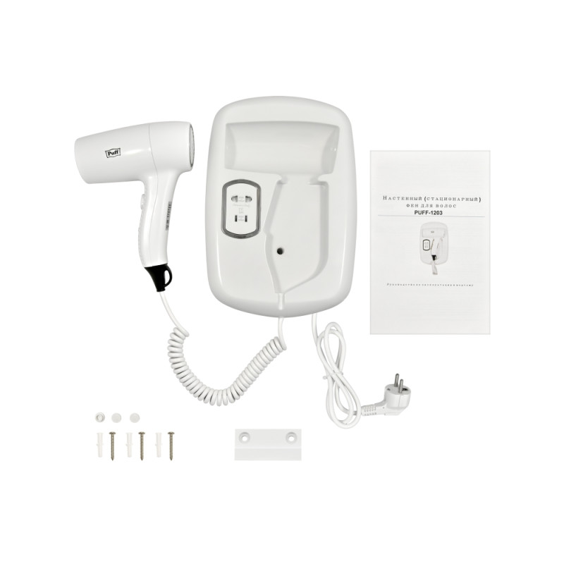 Фен настенный Puff-1203B (с розеткой для бритвы) комплектация
