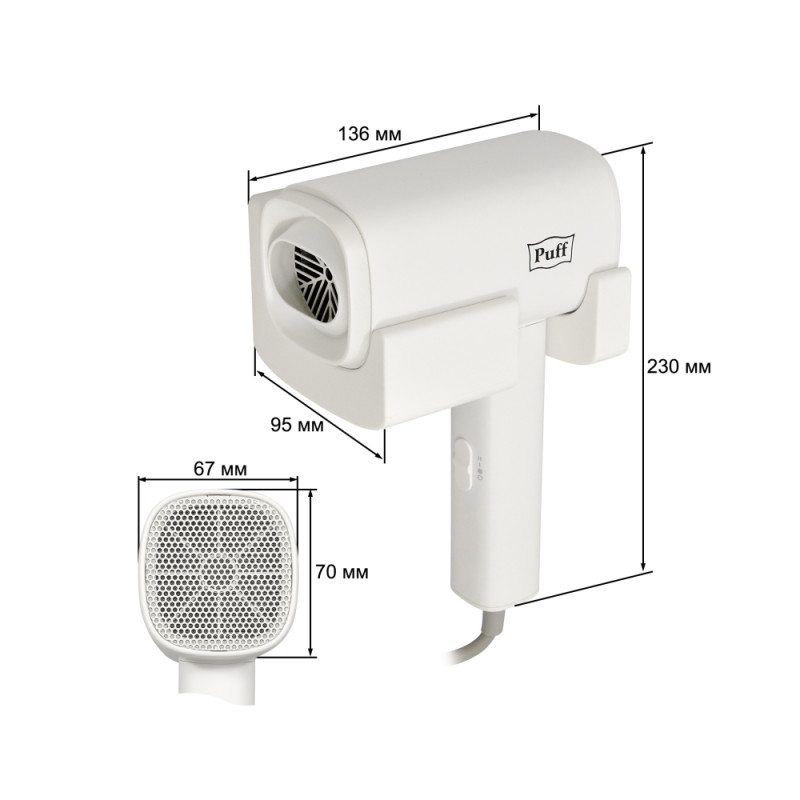 Фен настенный Puff-1601 характеристики