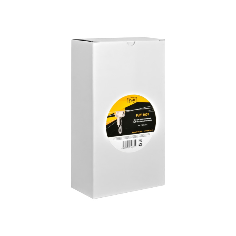 Фен настенный Puff-1601 в упаковке