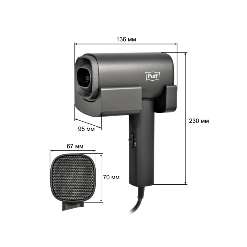 Фен настенный Puff-1601GR характеристики