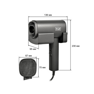 Фен настенный Puff-1601GR характеристики