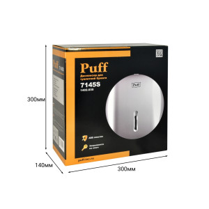 Диспенсер для туалетной бумаги Рuff-7145S хром в упаковке