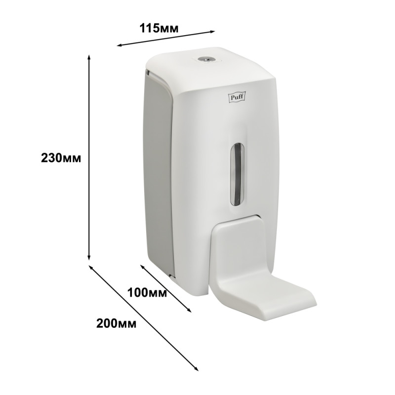 Дозатор универсальный Puff-8189 белый характеристики