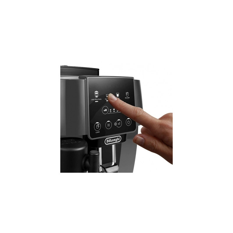 Кофемашина DeLonghi ECAM 223 61 GB сенсорный экран