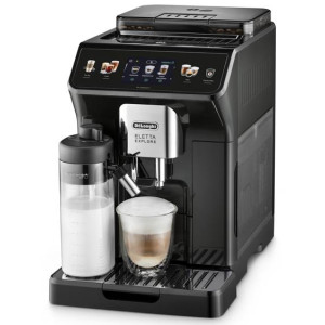 Кофемашина DeLonghi  ECAM 450 65 G сбоку