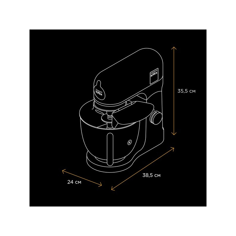 Кухонный комбайн Kenwood KMX 750 AAR характеристики