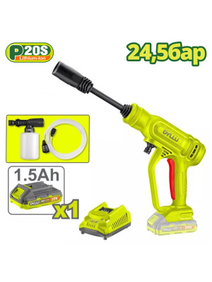 Мойка высокого давления DYLLU DTQX01202 особенности