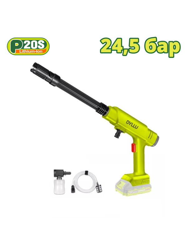 Мойка высокого давления DYLLU DTQX1528 (без АКБ) характеристики