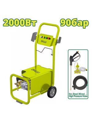 Мойка высокого давления DYLLU DTHP2A01 особенности