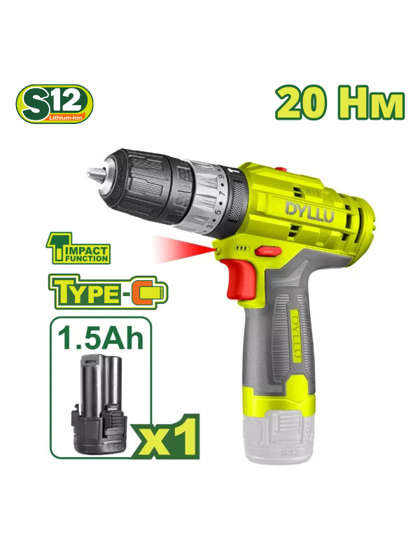 Дрель-шуруповерт DYLLU DTCDS540 особенности