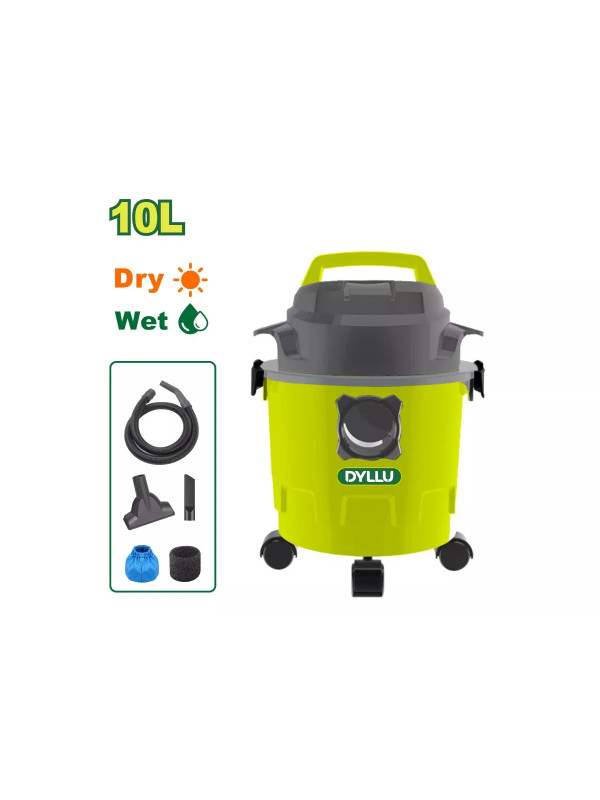 Пылесос DYLLU DTVR1A10 комплектация