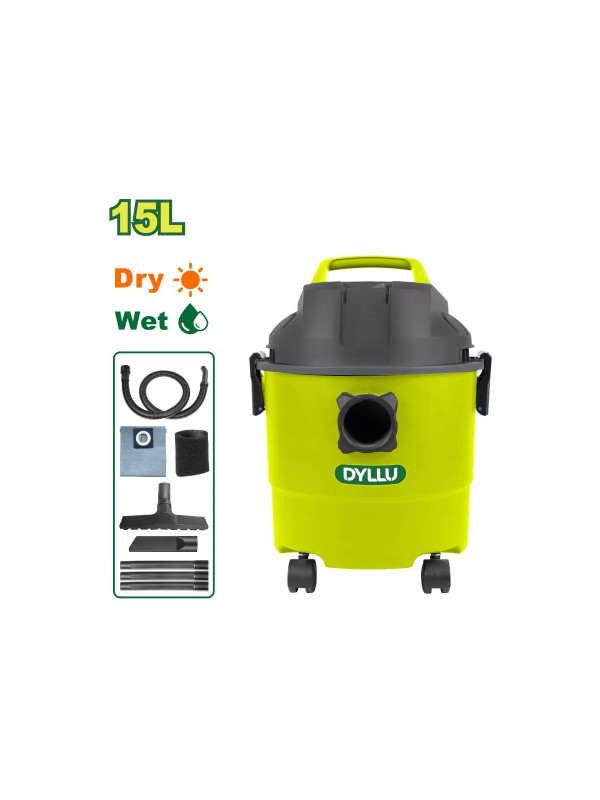 Пылесос DYLLU DTVR1A15 комплектация