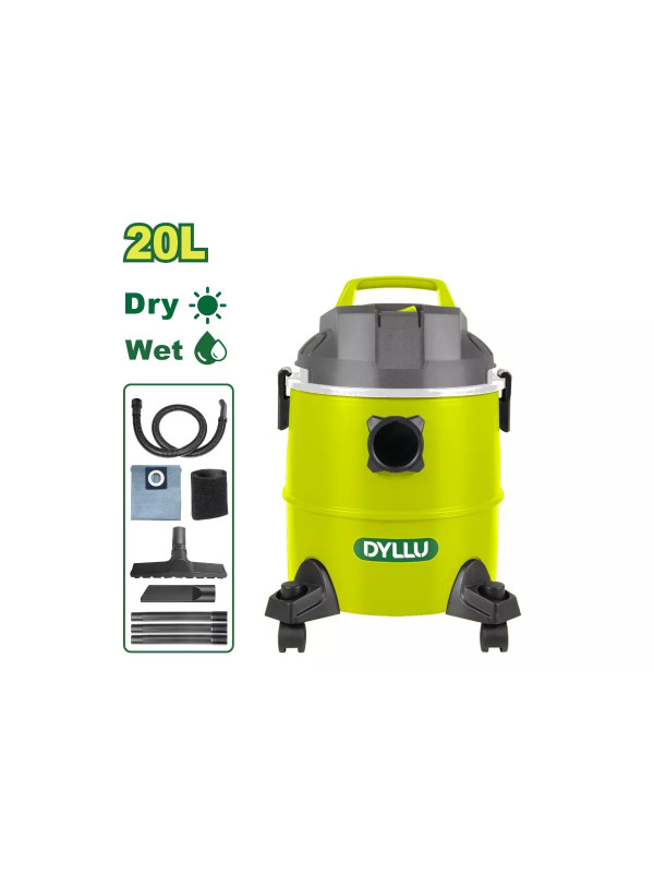 Пылесос DYLLU DTVR2A20 комплектация