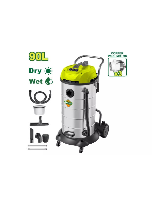 Пылесос DYLLU DTVR5A90 комплектация