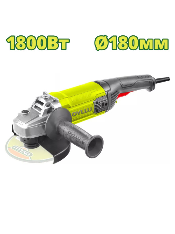 Угловая шлифмашина DYLLU DTAG851801 особенности