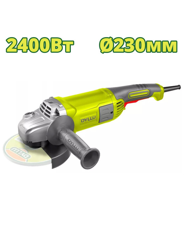Угловая шлифмашина DYLLU DTAG852401 особенности