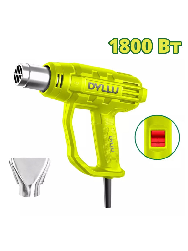 Строительный фен DYLLU DTHG1514 комплектация