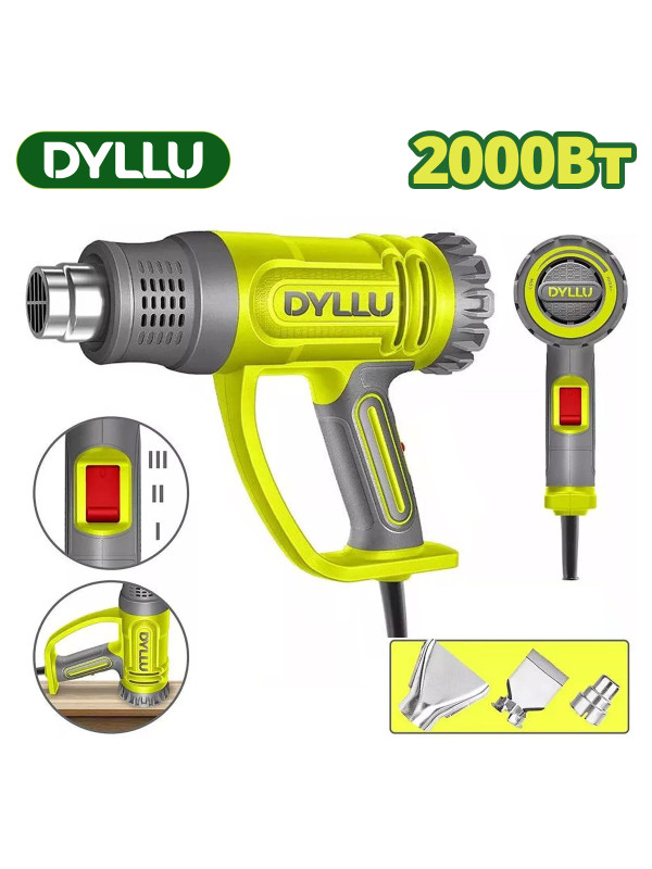 Строительный фен DYLLU DTHG1520 комплектация