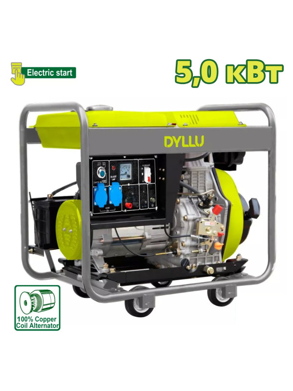 Дизельный генератор DYLLU DTDG1A50 особенности