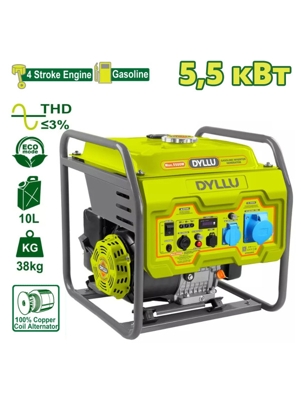 Бензиновый генератор DYLLU DTGEAB08 особенности