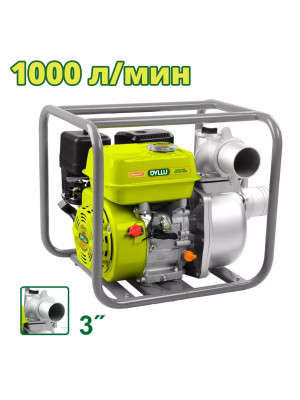 Мотопомпа DYLLU DTGW1A32 особенности