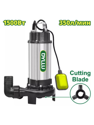 Дренажный насос DYLLU DTWPWA05 особенности