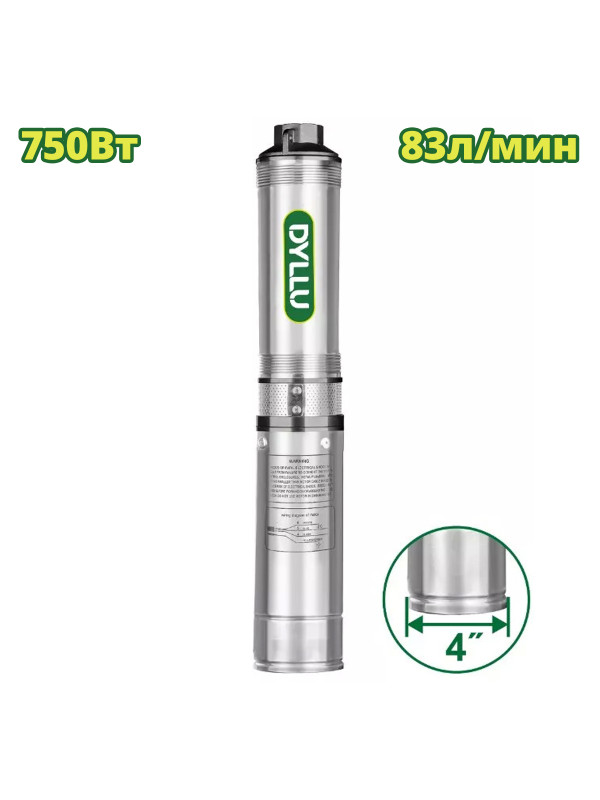 Скважинный насос DYLLU DTWPDA03 характеристики