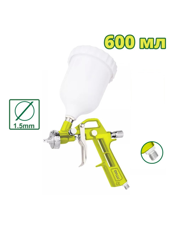 Пневматический краскопульт DYLLU DTGA1504 характеристики