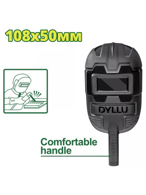 Сварочная маска DYLLU DTWH1301 характеристики