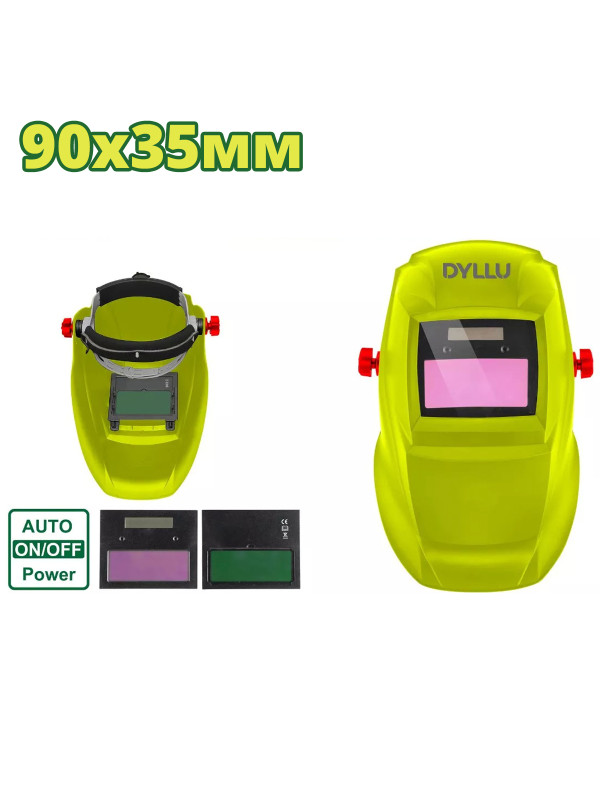 Сварочная маска DYLLU DTWH2501 характеристики