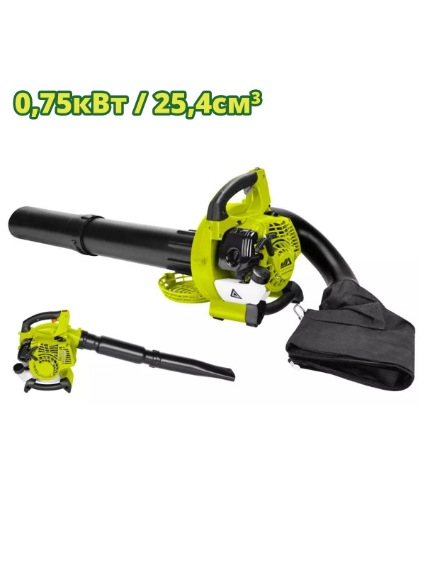 Воздуходувка-пылесос бензиновая DYLLU DTYQ2A25 характеристики