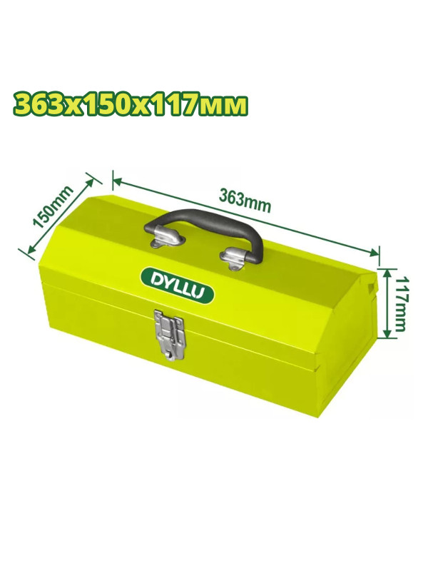 Ящик DYLLU DTTB8A11 характеристики