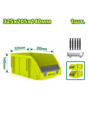 Контейнер DYLLU DTTB0303 характеристики