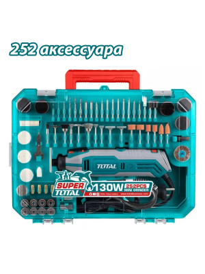Гравер Total TG5133261 особенности